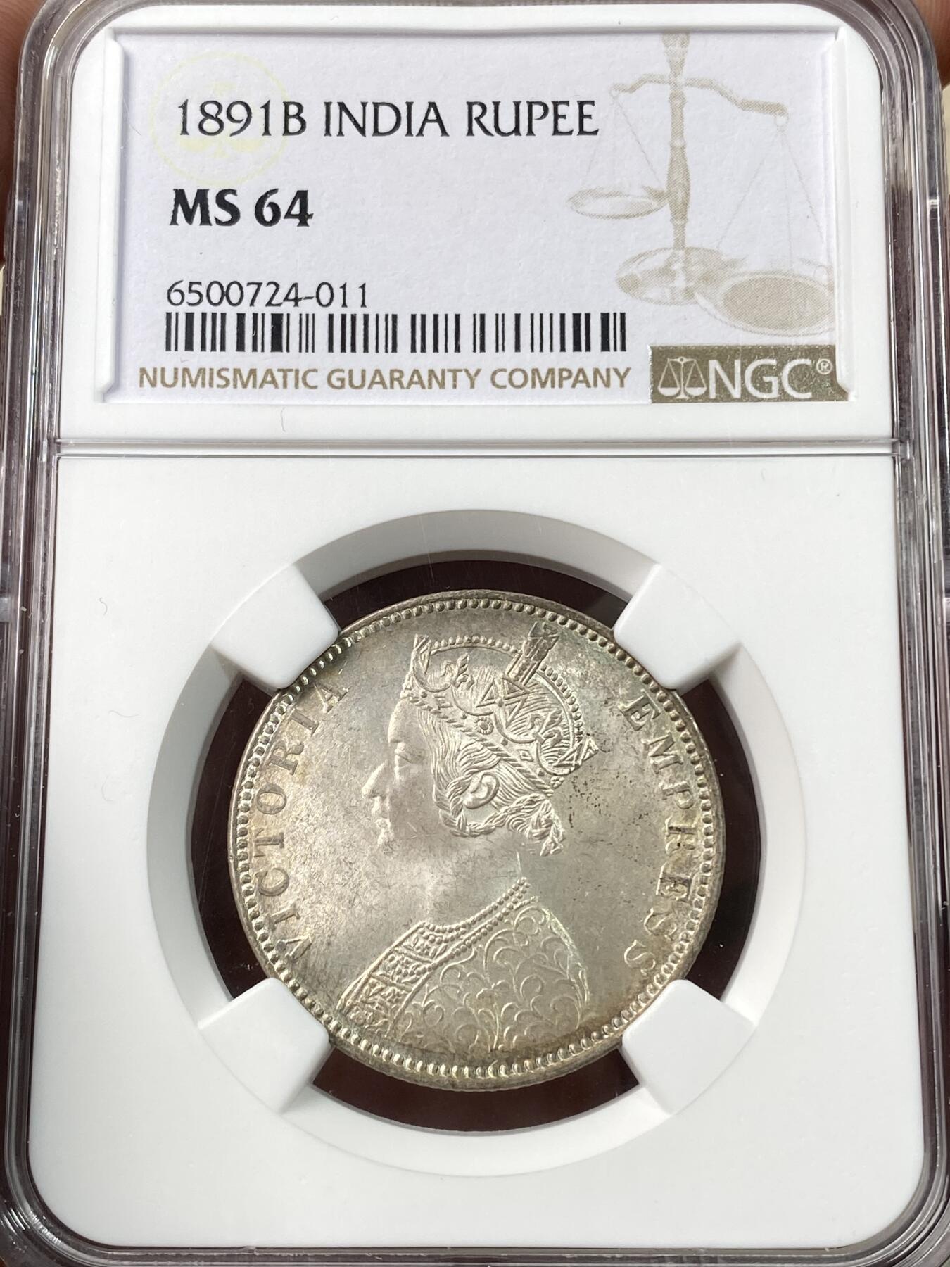 万国钱币拍卖第060期（万国六十期纪念大拍） NGC MS64 1891B英属印度维多利亚女王卢比银币 孟买厂铸造 全深打粉光五彩极美 观感远超分数的收藏级品质