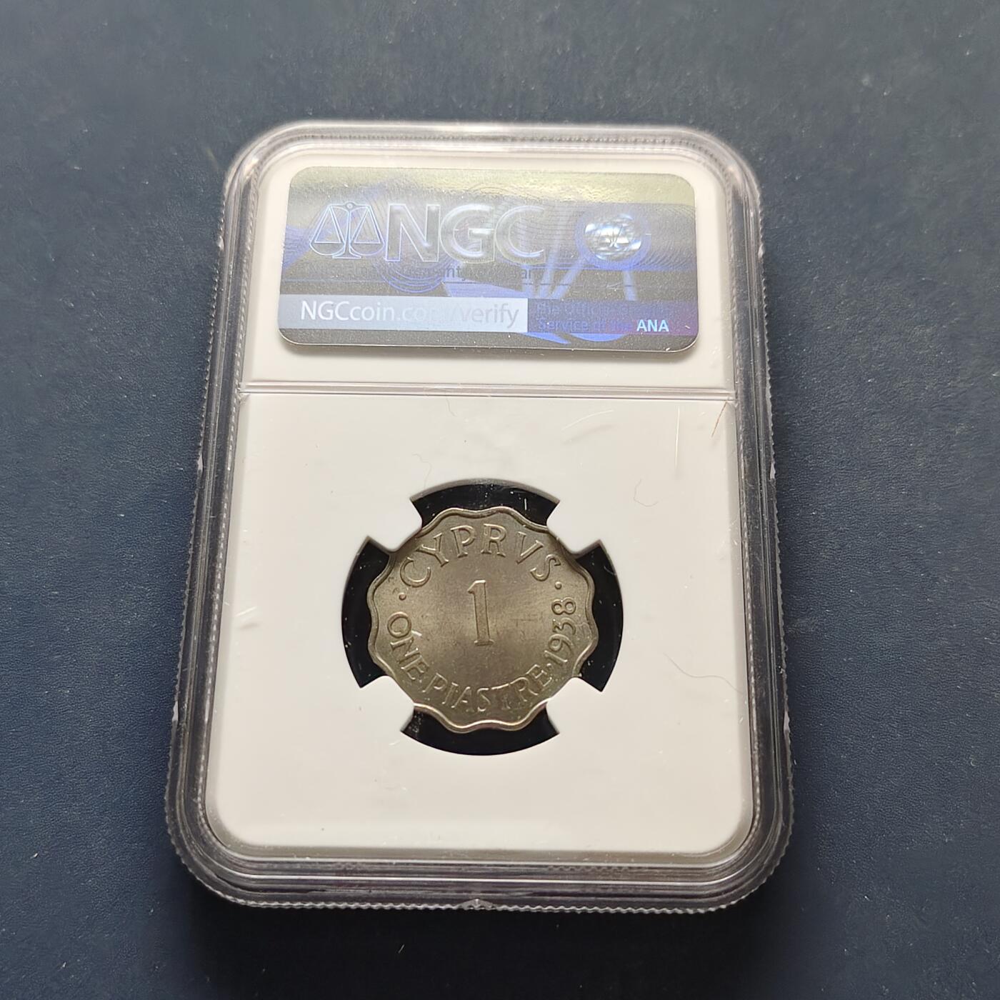 【全场包邮】纯粹捡漏拍499场-持续更新中 塞浦路斯1938年乔治六世1皮阿斯特-NGC MS64