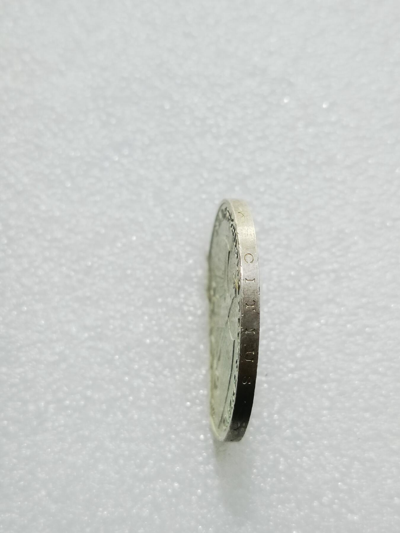 天下钱庄专场欢迎参拍 德国10马克银币