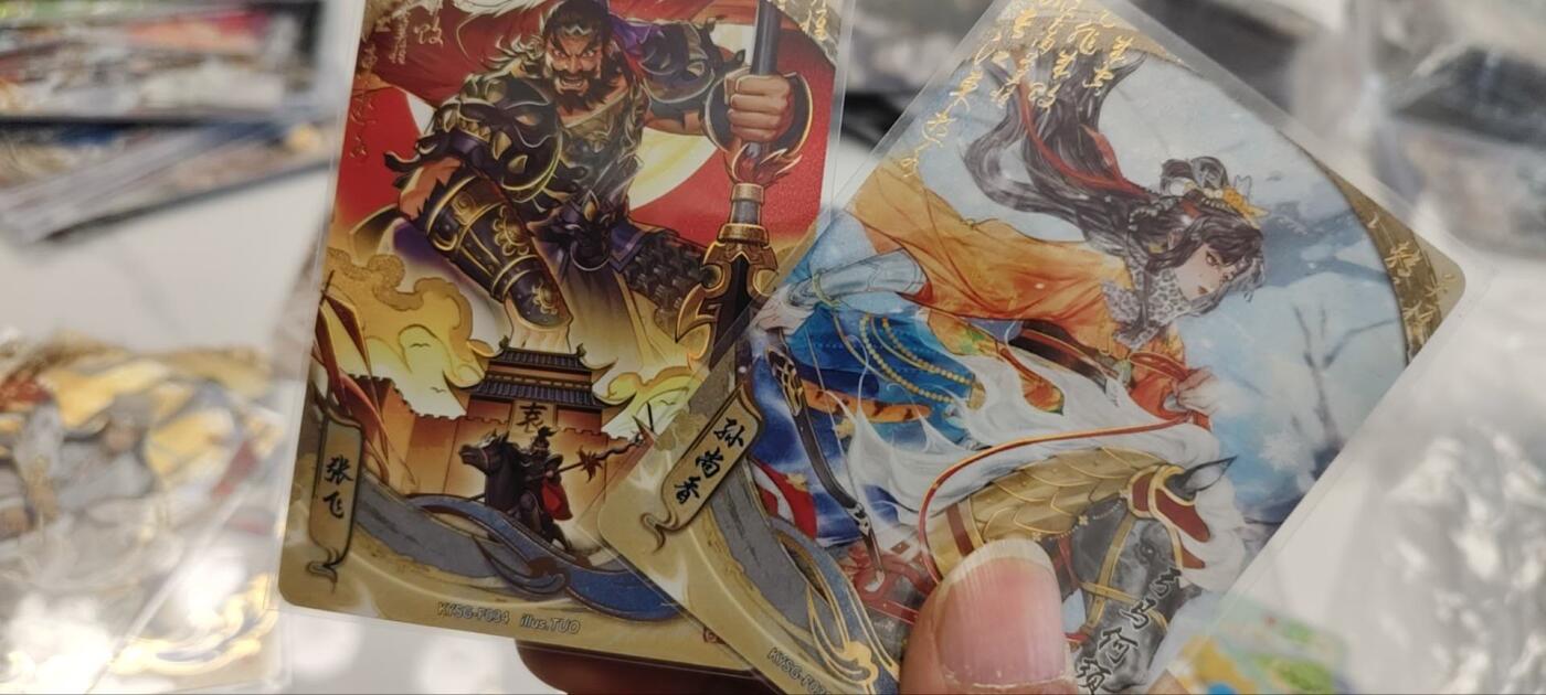 秋原瞳的小店第三十五期（年终大促2/3.进货入册的千万别错过，年味越来越浓了，无限接近快乐的时候那是最快乐的）