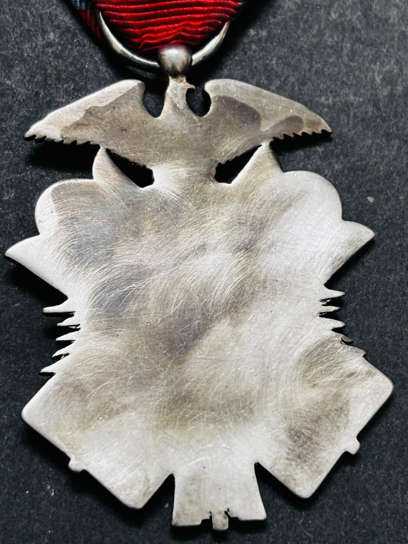 文馨钱币收藏 2026新年第五场（第 291 场）【长期接代拍品】 纪念章