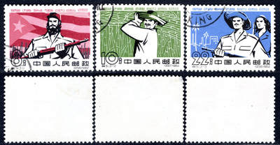 洪涛臻品批发群 精选邮票限时拍卖第1243期  - 特51古巴 盖销无胶上品【尾图单枚大筋-3盖销620元,-3磨花信销400元】