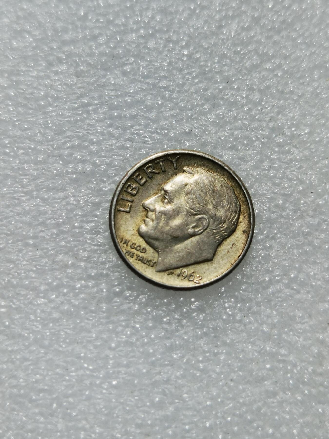 天下钱庄专场欢迎参拍 美国10分银币