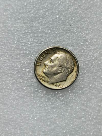 天下钱庄专场欢迎参拍 - 美国10分银币