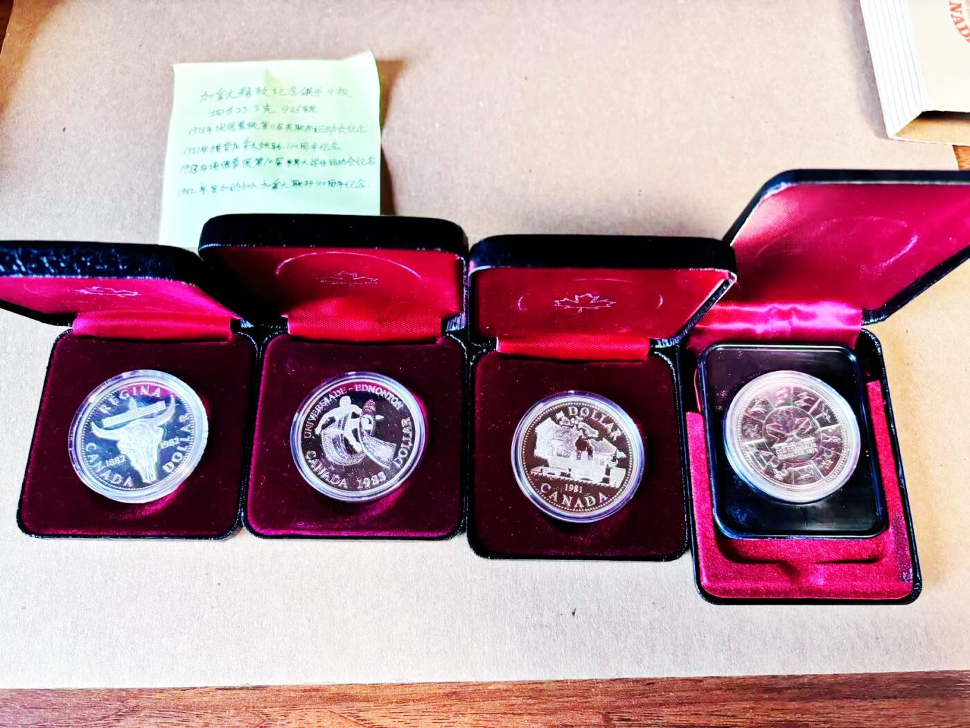 【Blue Auction】世界纸币精拍第781期——18级TOP拍卖/信誉/品质/专业/高效💫