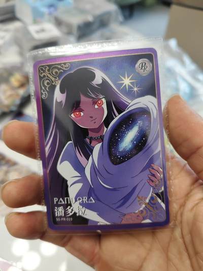 秋原瞳的小店第三十五期（年终大促2/3.进货入册的千万别错过，年味越来越浓了，无限接近快乐的时候那是最快乐的） - 卡游圣斗士活动卡——潘多拉