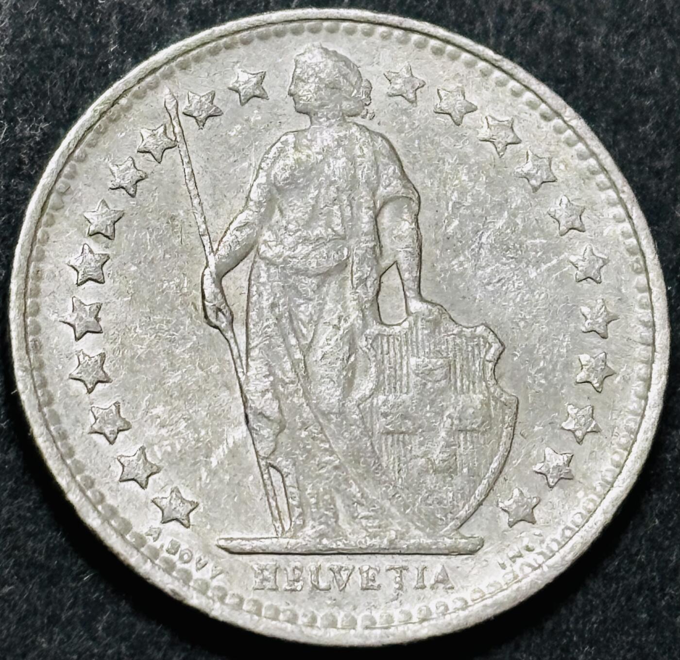 文馨钱币收藏 2026新年第五场（第 291 场）【长期接代拍品】 1974 年瑞士 1/2 法郎