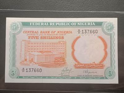 2026二月第一期，总215期 - 尼日利亚1958版5先令UNC-，后期绿色版本，央行大楼和黑鬼伐木