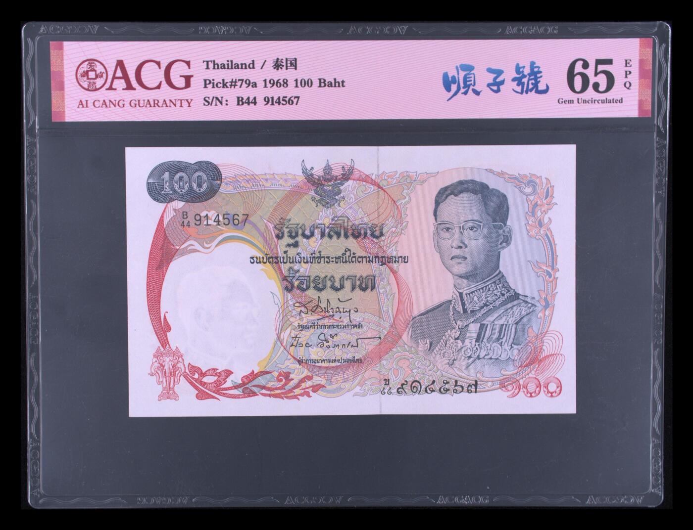 2026二月第一期，总215期