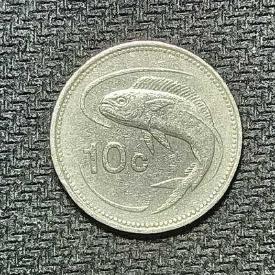 逸泉钱币2026B世界钱币纪念币纸币第八组B831-1230 - 993马耳他10分