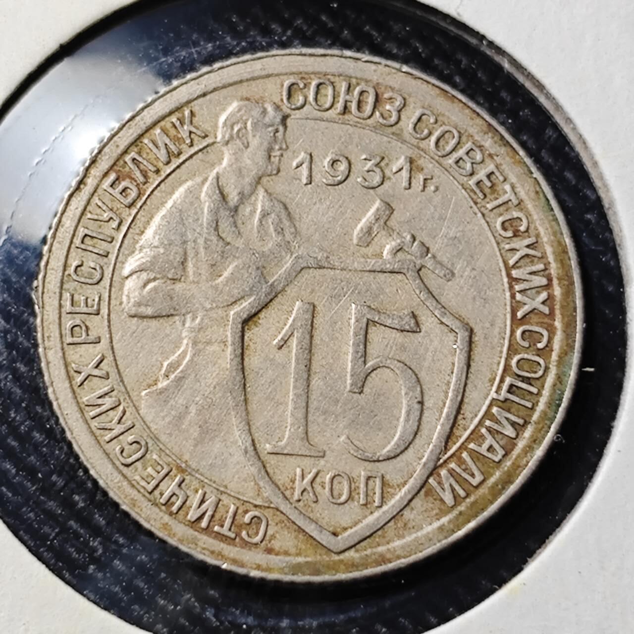 KK钱币收藏小铺  第398期 百期特拍（四拍之二） 2月预留时间 周末发货