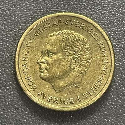 回流0201 - 瑞典1993年10克朗黄铜币 王冠 卡尔十六世古斯塔夫