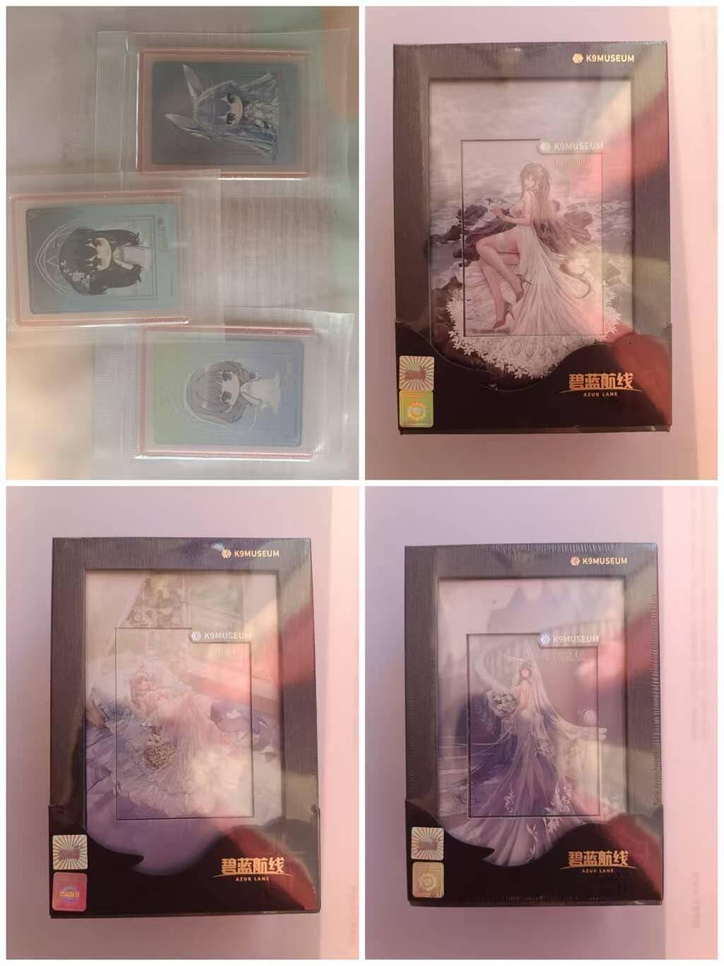 春节前倒数第二场！！龙虎卡牌-七四场（满200元包邮，无佣金，每周六结拍，欢迎送拍）