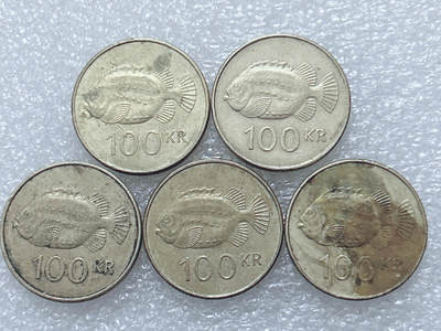 第一海外回流一元起拍收藏 散集专场  第297期 - 冰岛100克朗硬币 5枚