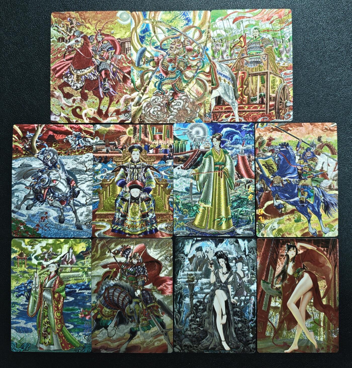 天玑星卡拍第167期《2.2周一截拍》持续收拍收评中 满赠卡需备注 奇典 天下归心 宗Rich 折光 十一张