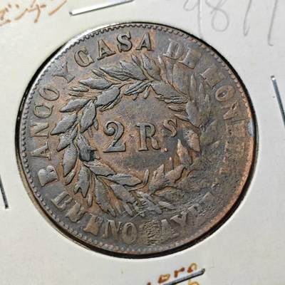 KK钱币收藏小铺  第398期 百期特拍（四拍之二） 2月预留时间 周末发货 - 1860 阿根廷 2雷亚尔 布宜诺斯艾利斯 CJ#22 桂冠逆时针 