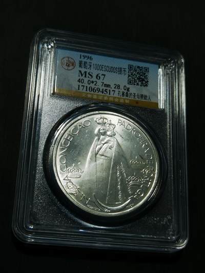 天下钱庄专场欢迎参拍 - 葡萄牙1000埃斯库多银币