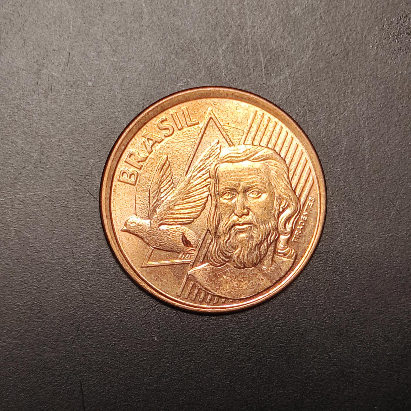 2026C2逸泉钱币C2世界各国纸钞钱币纪念币专场第七场C2 1-420 308巴西5分硬币