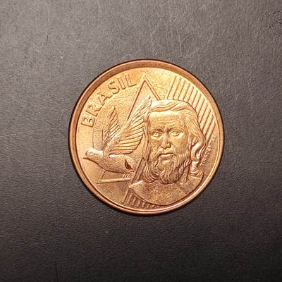 2026C2逸泉钱币C2世界各国纸钞钱币纪念币专场第七场C2 1-420 - 308巴西5分硬币