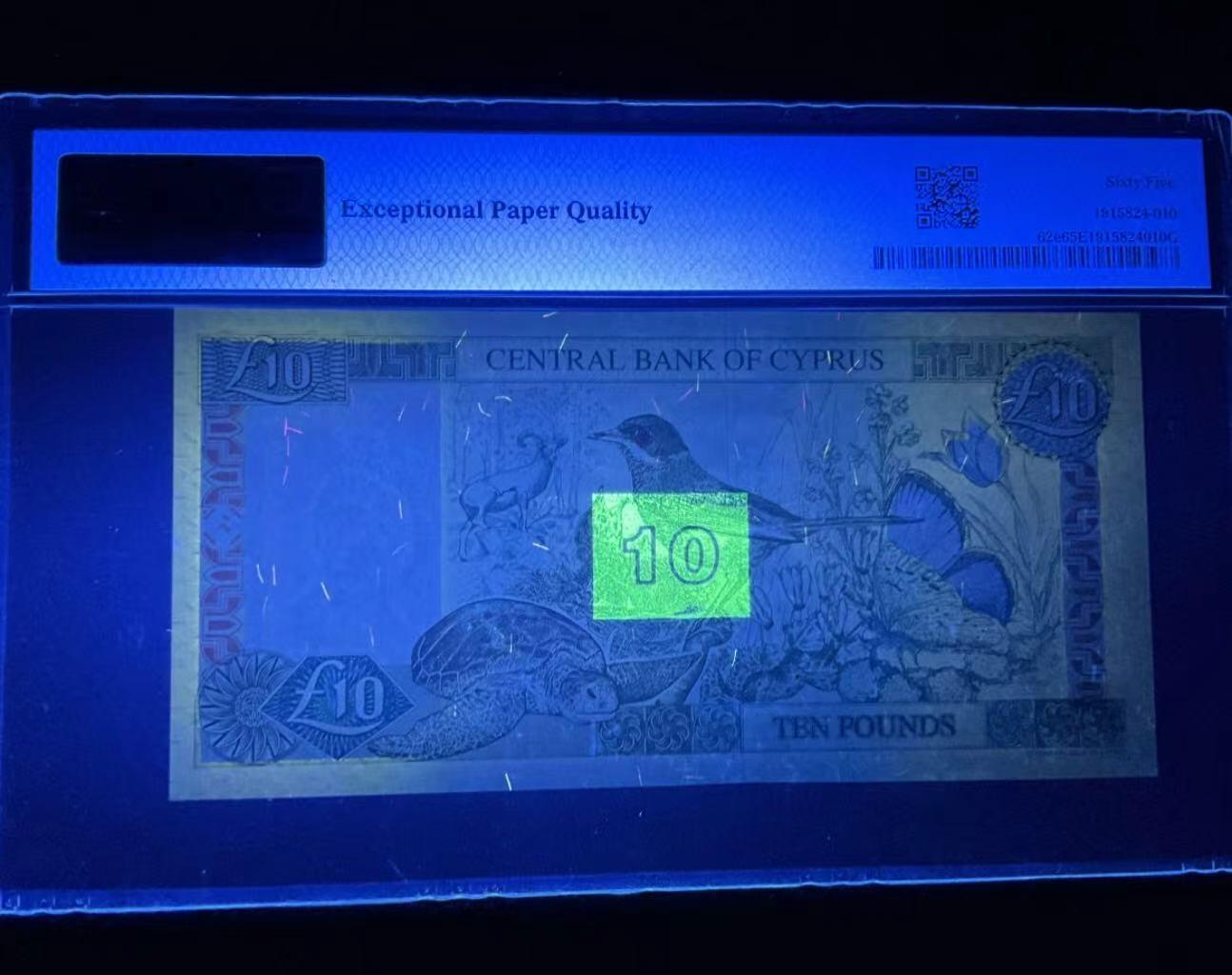 【礼羽收藏】🌏世界钱币拍卖第122期