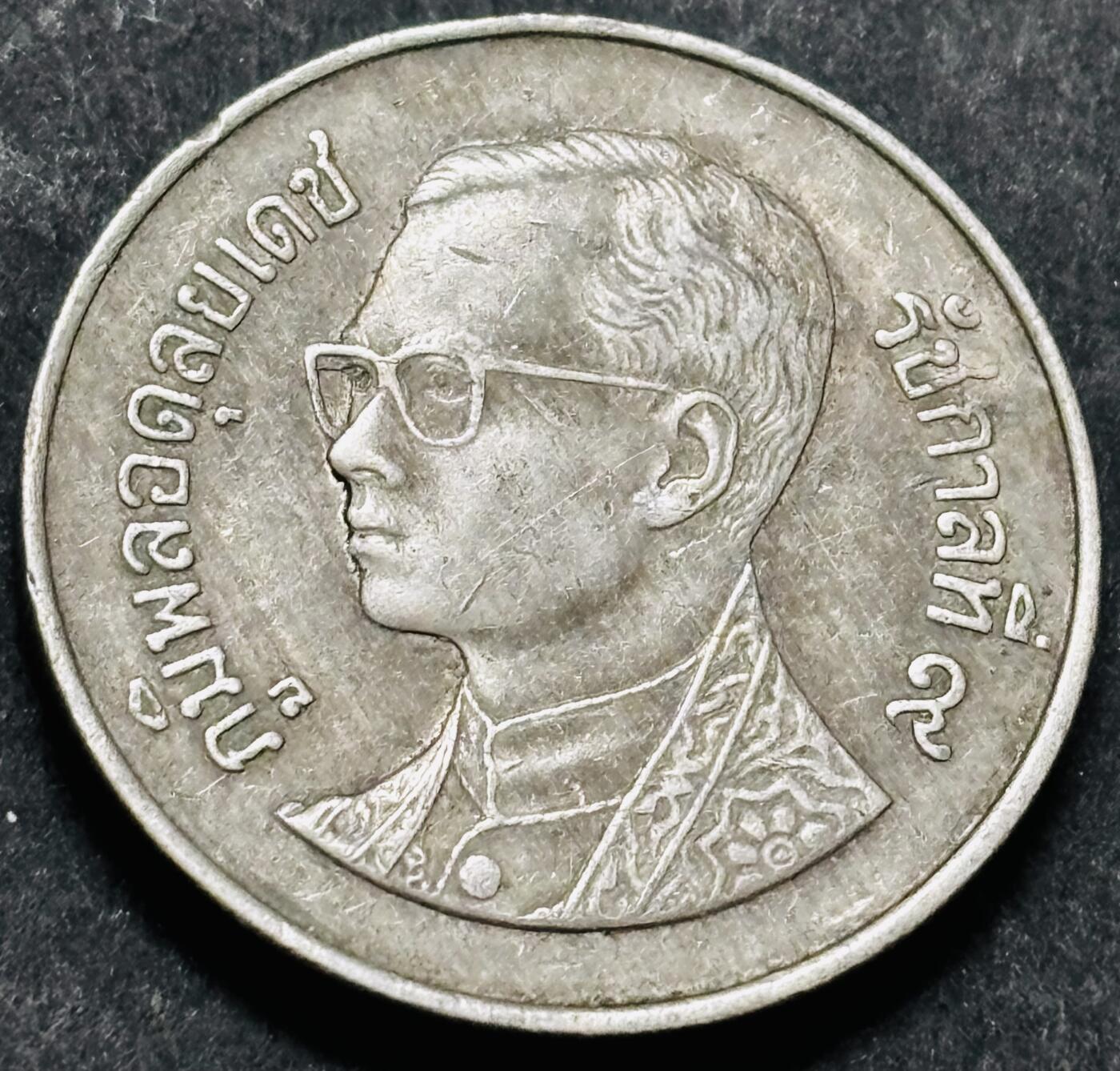 文馨钱币收藏 2026新年第五场（第 291 场）【长期接代拍品】