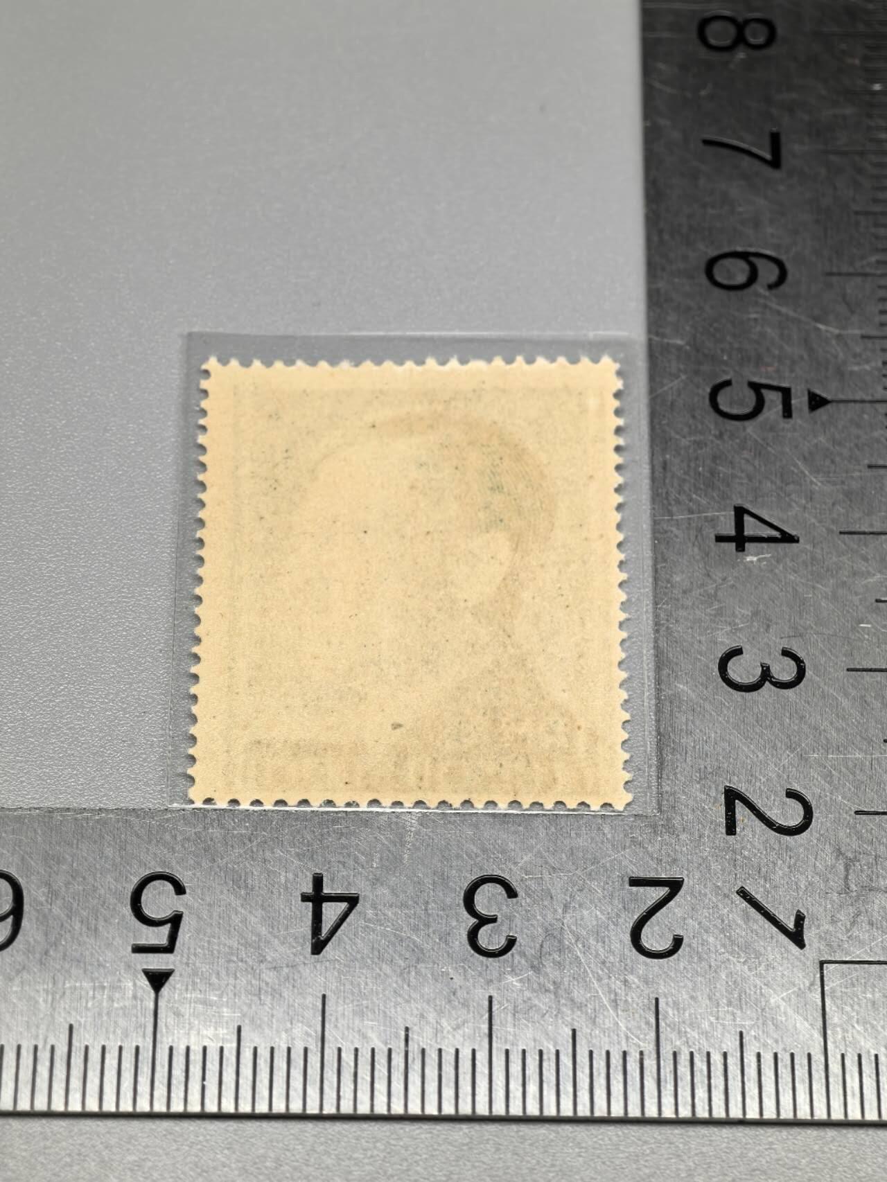 小驴勋章奖章收藏1月31日周六晚六点拍卖（珍爱和平，收藏战争，铭记历史，勿忘国耻，忠党爱国。有偿代拍，送拍规则在简介最后，参拍须阅读规则后再参拍，关系到运费包装发货时效真假辨别等关键信息，拍卖时不再发原图，看大图店主微信码在拍卖店铺介绍里） 1马克纪念邮票