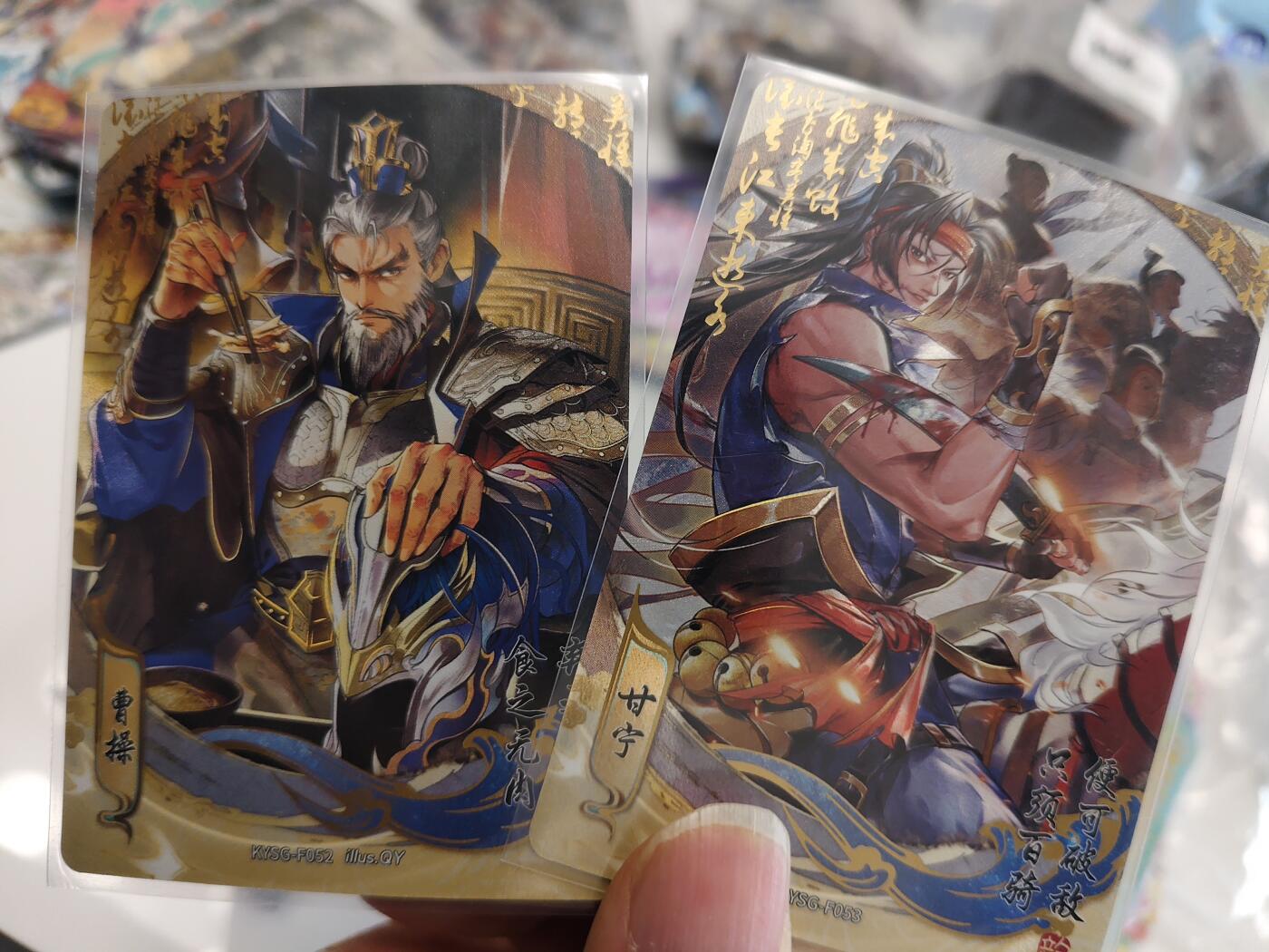 秋原瞳的小店第三十五期（年终大促2/3.进货入册的千万别错过，年味越来越浓了，无限接近快乐的时候那是最快乐的）