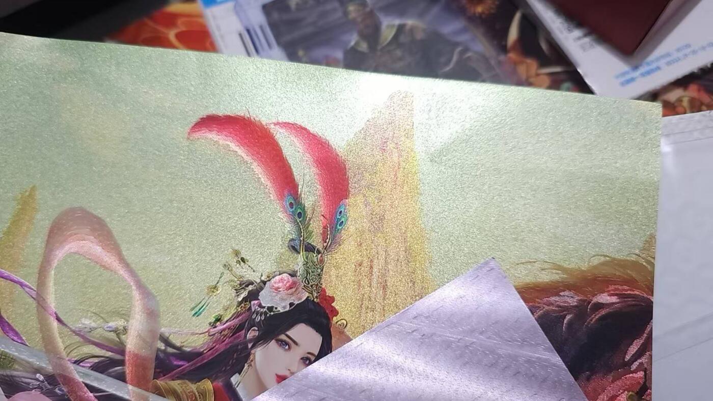 春节前倒数第二场！！龙虎卡牌-七四场（满200元包邮，无佣金，每周六结拍，欢迎送拍）