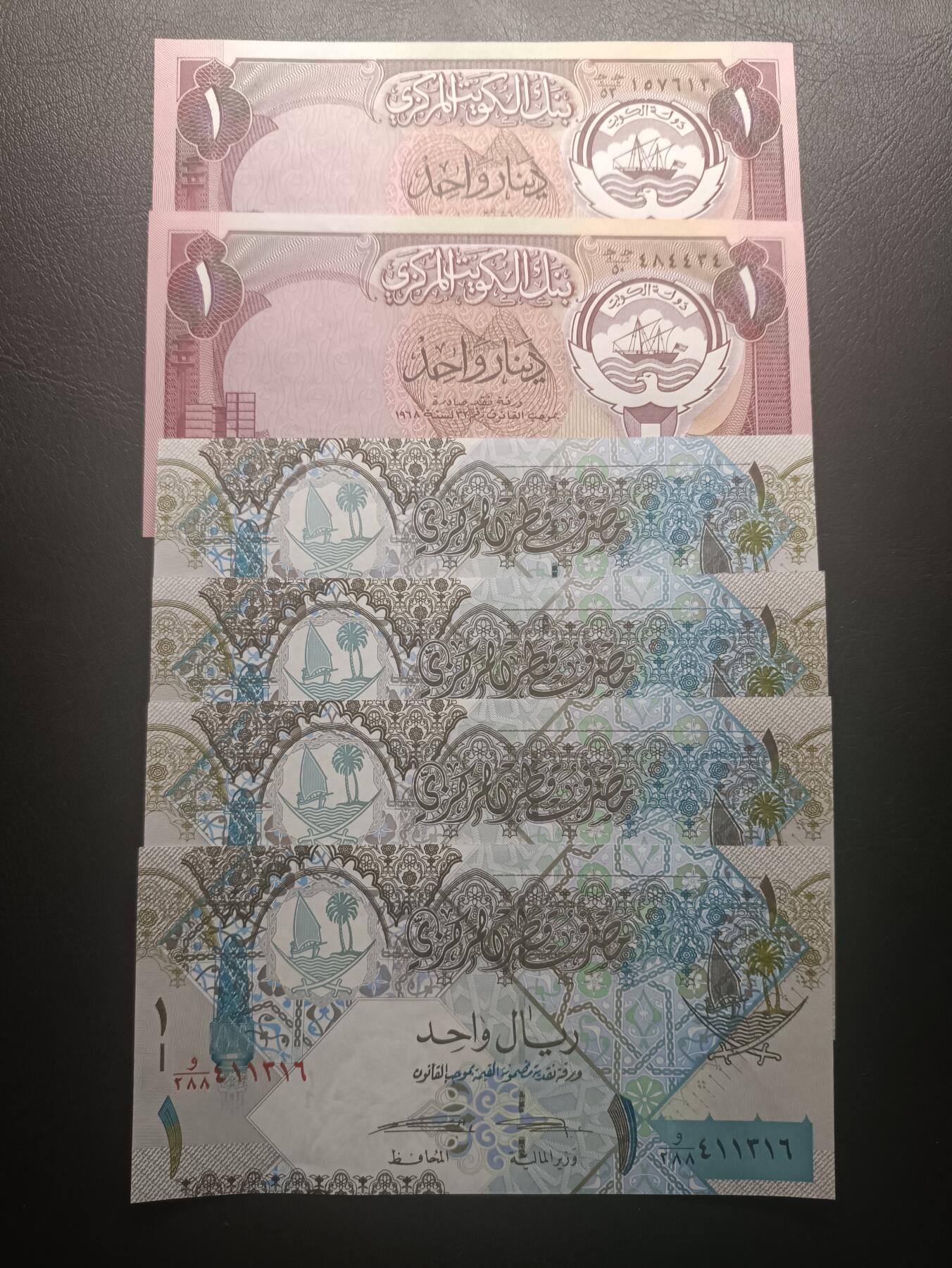 2026二月第一期，总215期 亚洲纸币批量16张UNC—UNC-