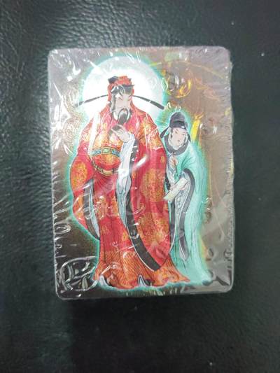 阳大大卡牌拍卖第97期（持续收拍品，周六晚上九点截拍，进群福利早知道） - 【粗闪套】焱卡文化 彫仙 列仙传 下卷 未拆