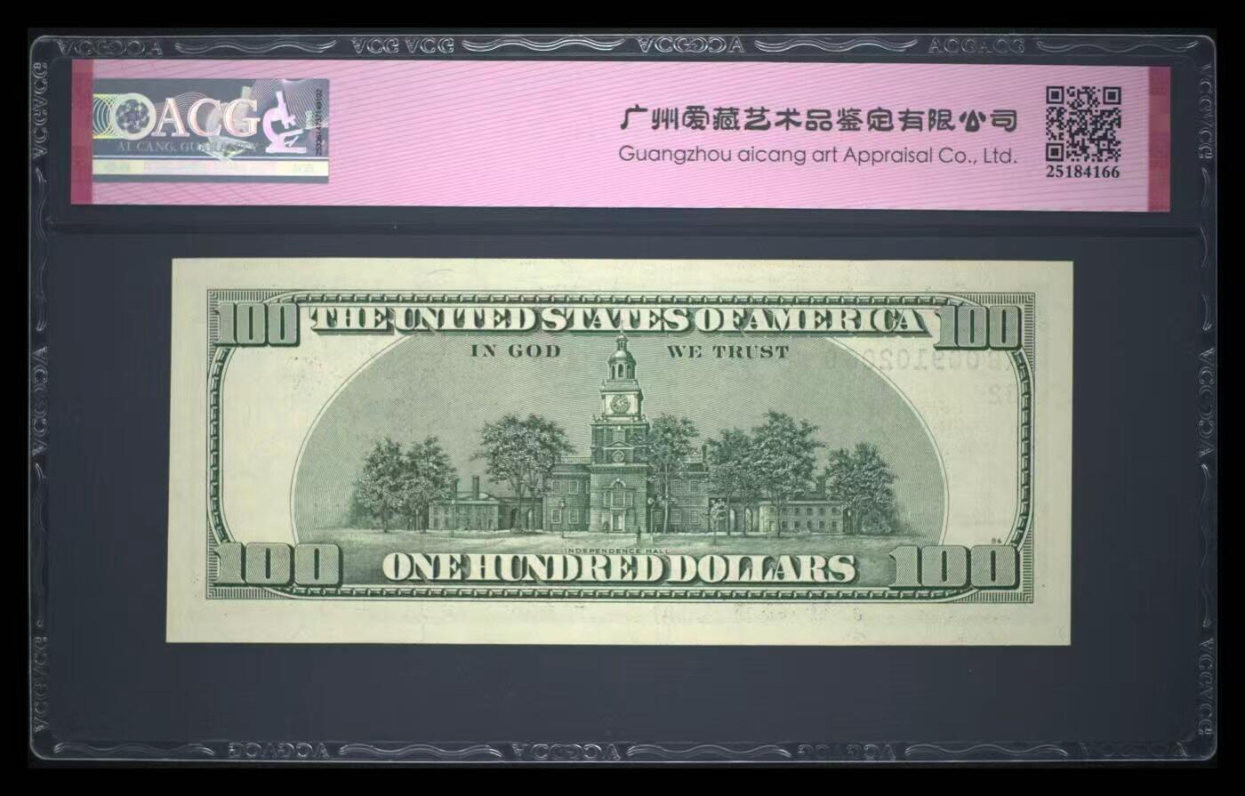 【礼羽收藏】🌏世界钱币拍卖第122期