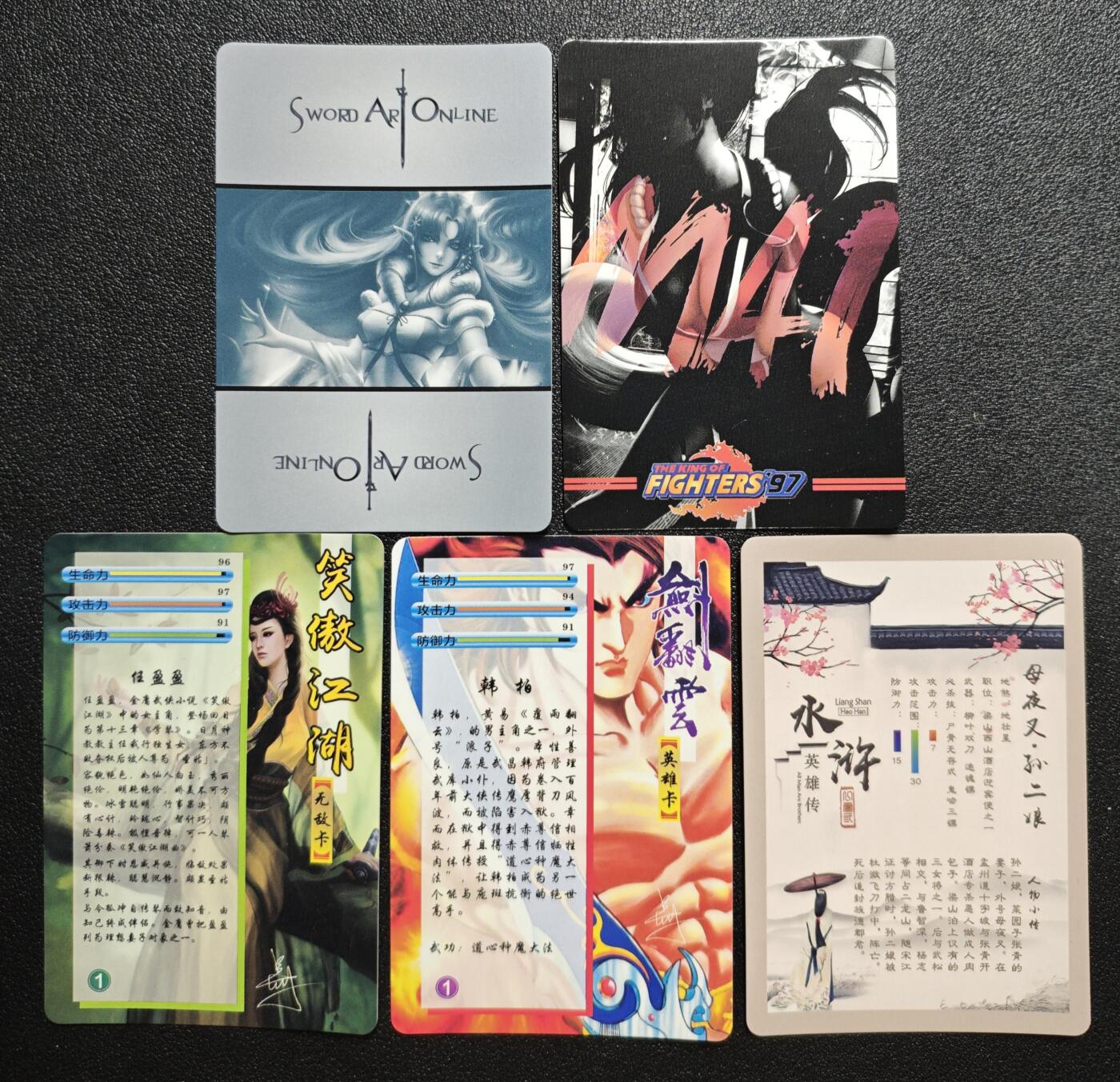 天玑星卡拍第167期《2.2周一截拍》持续收拍收评中 满赠卡需备注 结城明日奈 不知火舞 任盈盈 韩柏 孙二娘 格子闪 五张 自制卡