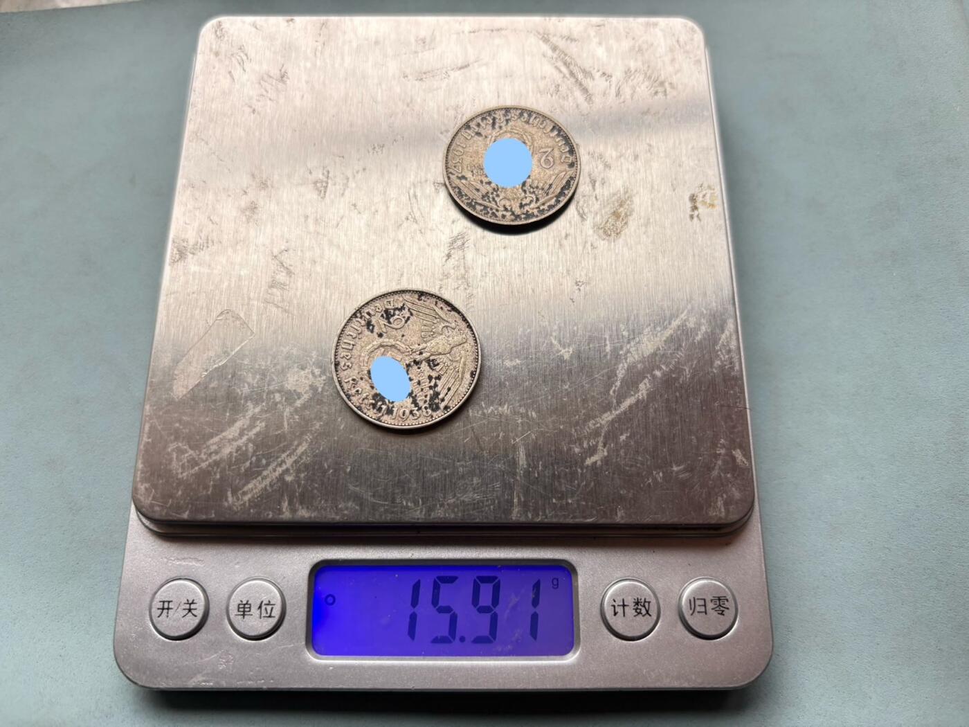 盛世勋华——号角文化勋章邮票专场拍卖第303期