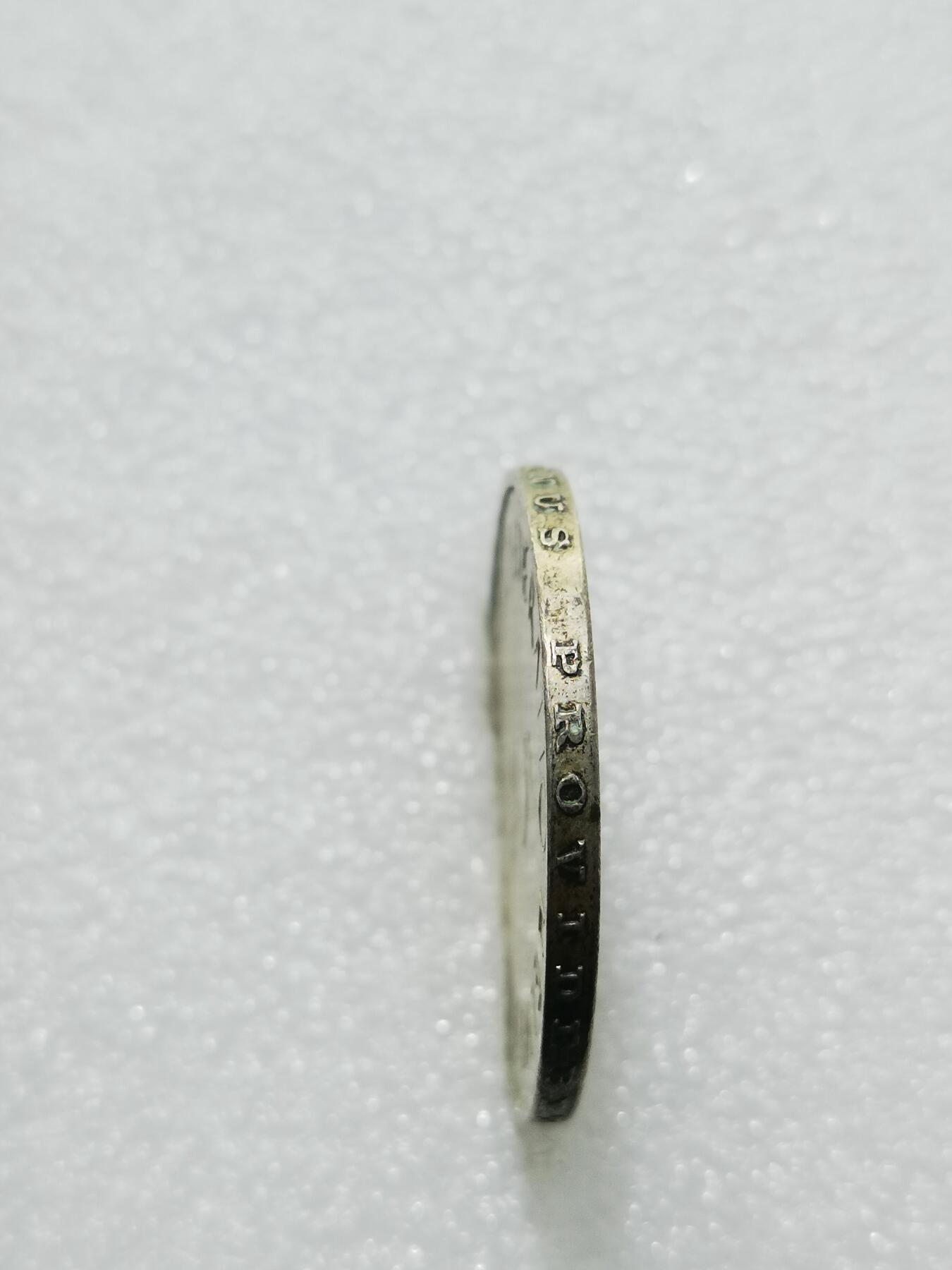 天下钱庄专场欢迎参拍 1963瑞士5法郎银币