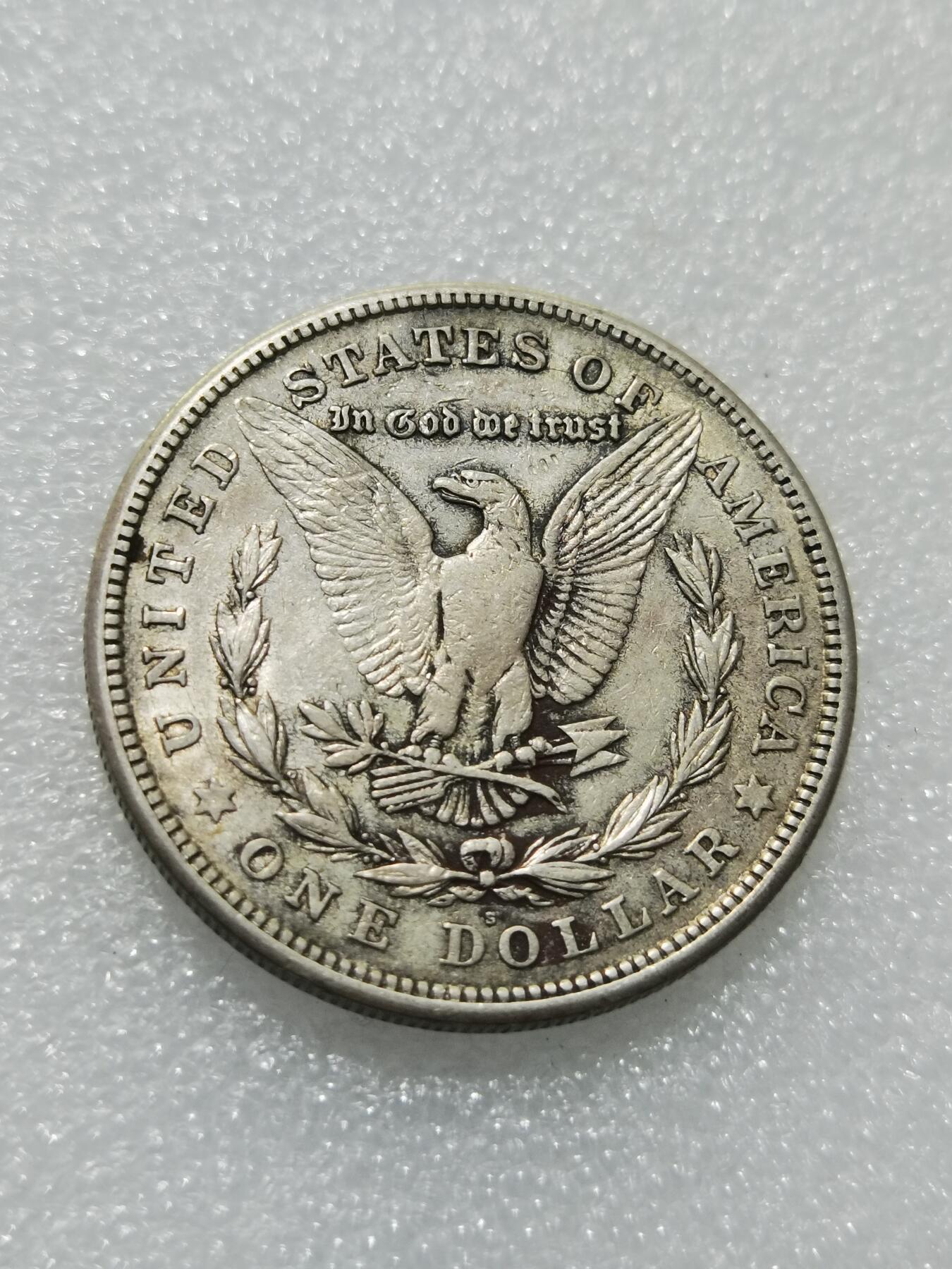 天下钱庄专场欢迎参拍 美国摩根一美元银币