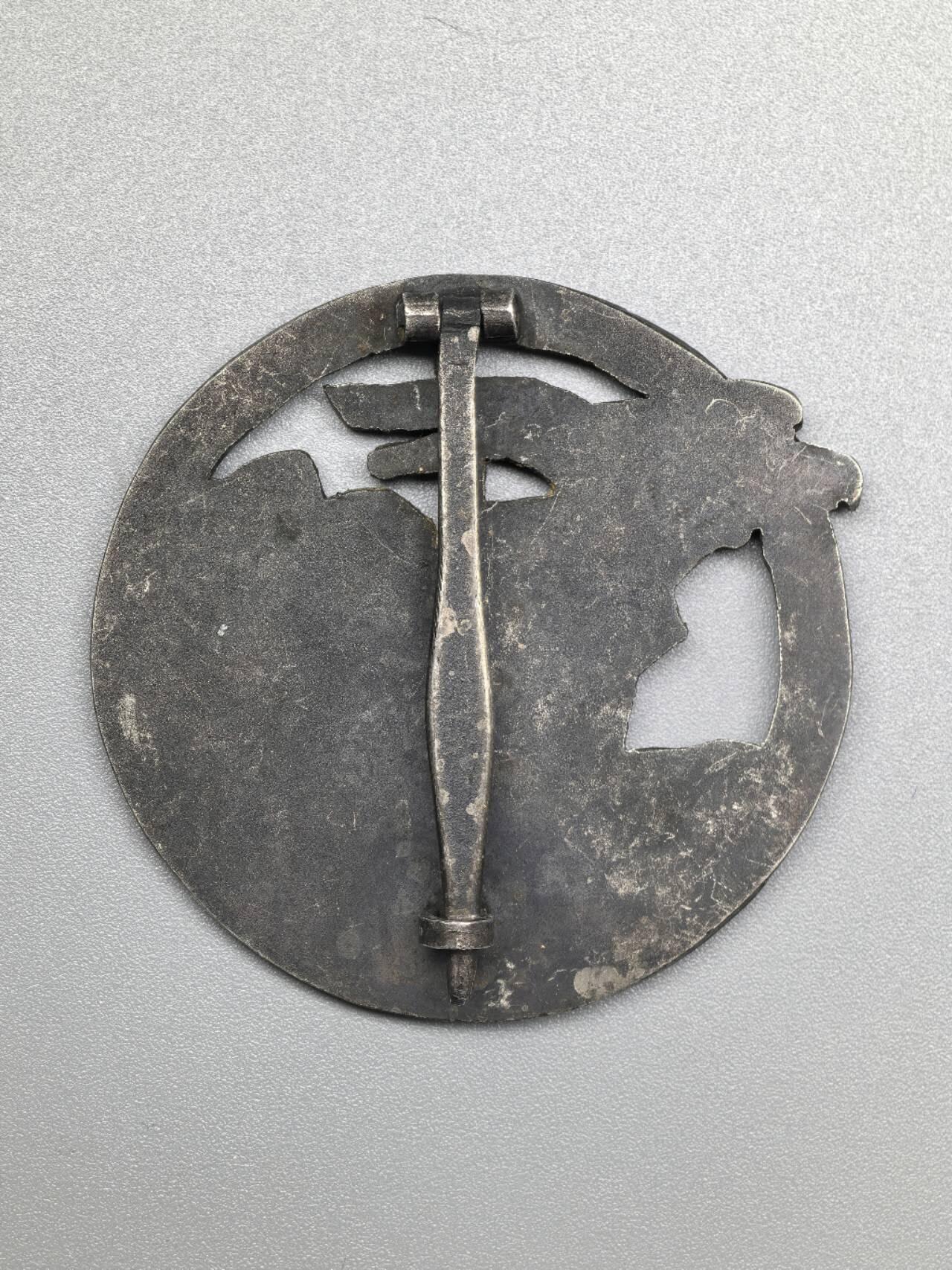 小驴勋章奖章收藏1月31日周六晚六点拍卖（珍爱和平，收藏战争，铭记历史，勿忘国耻，忠党爱国。有偿代拍，送拍规则在简介最后，参拍须阅读规则后再参拍，关系到运费包装发货时效真假辨别等关键信息，拍卖时不再发原图，看大图店主微信码在拍卖店铺介绍里） 现代工艺品海军突破封锁奖章