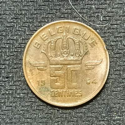 逸泉钱币2026B世界钱币纪念币纸币第八组B831-1230 - 1013比利时50分