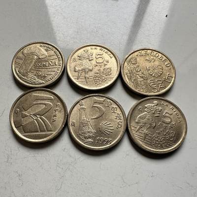 🌹外币初藏🌹🐯2026年第14场  每周二四六晚8️⃣点 接代拍 - 西班牙五比塞塔六枚