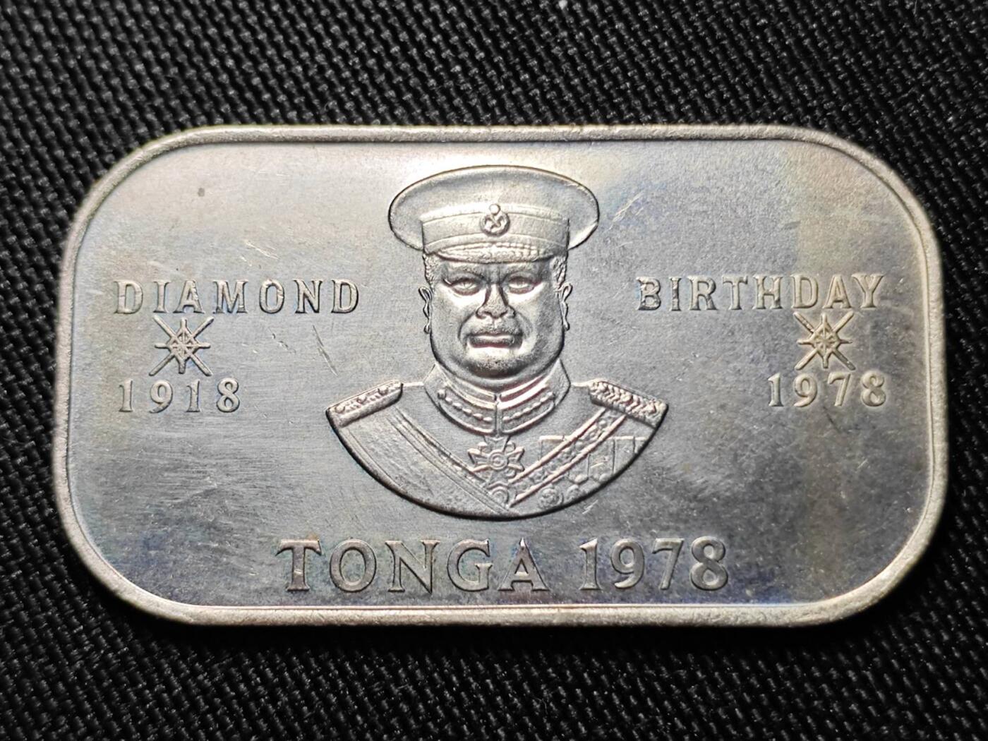 KK钱币收藏小铺  第398期 百期特拍（四拍之二） 2月预留时间 周末发货  1978汤加1潘果纪念币 饼干币