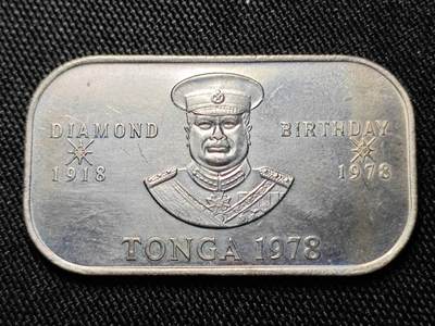 KK钱币收藏小铺  第398期 百期特拍（四拍之二） 2月预留时间 周末发货 -  1978汤加1潘果纪念币 饼干币