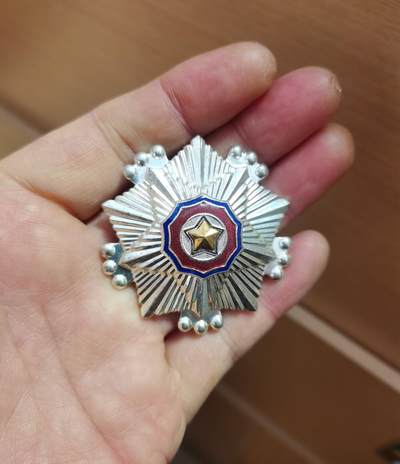 苏联朝鲜奖章收藏  朝鲜国旗勋章三级一枚 - 苏联朝鲜奖章收藏  朝鲜国旗勋章三级一枚