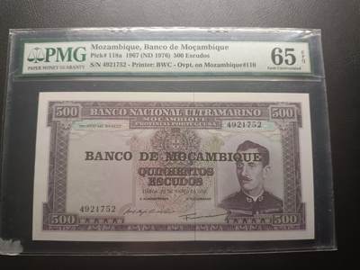 2026二月第一期，总215期 - 莫桑比克1976版500艾斯库多PMG65epq，用旧葡属纸币临时加盖，早期壳