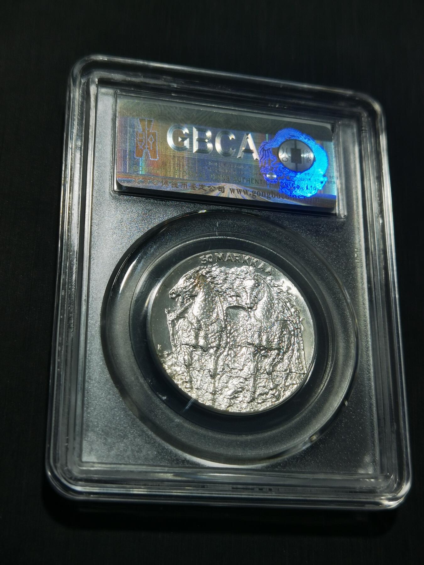 天下钱庄专场欢迎参拍 芬兰双头马银币