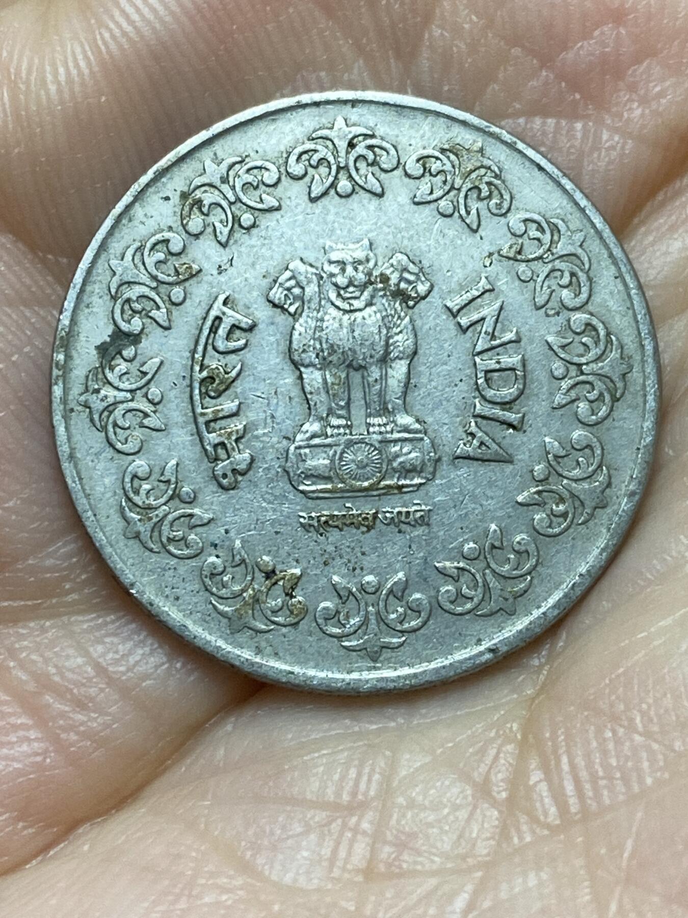 2026年第十六场(总第一百八十五场）外国好品散币场(免佣金) 印度🇮🇳1985年50派沙(年份首位下带星，T版韩国大邱造)