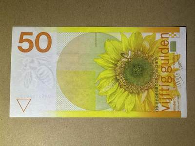 【Blue Auction】世界纸币精拍第781期——18级TOP拍卖/信誉/品质/专业/高效💫 - 【无47】荷兰 1982年50盾 向日葵 AU品相