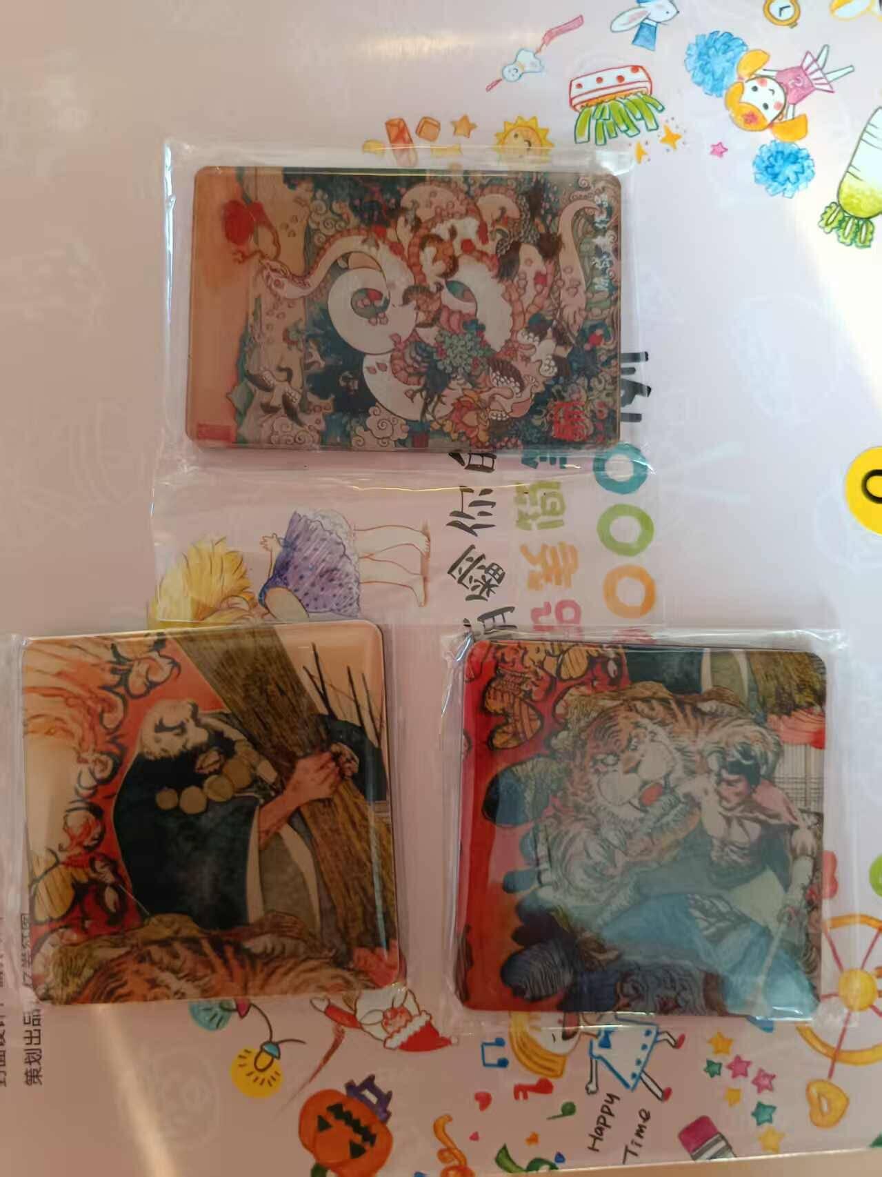 春节前倒数第二场！！龙虎卡牌-七四场（满200元包邮，无佣金，每周六结拍，欢迎送拍） 冰箱贴 3枚