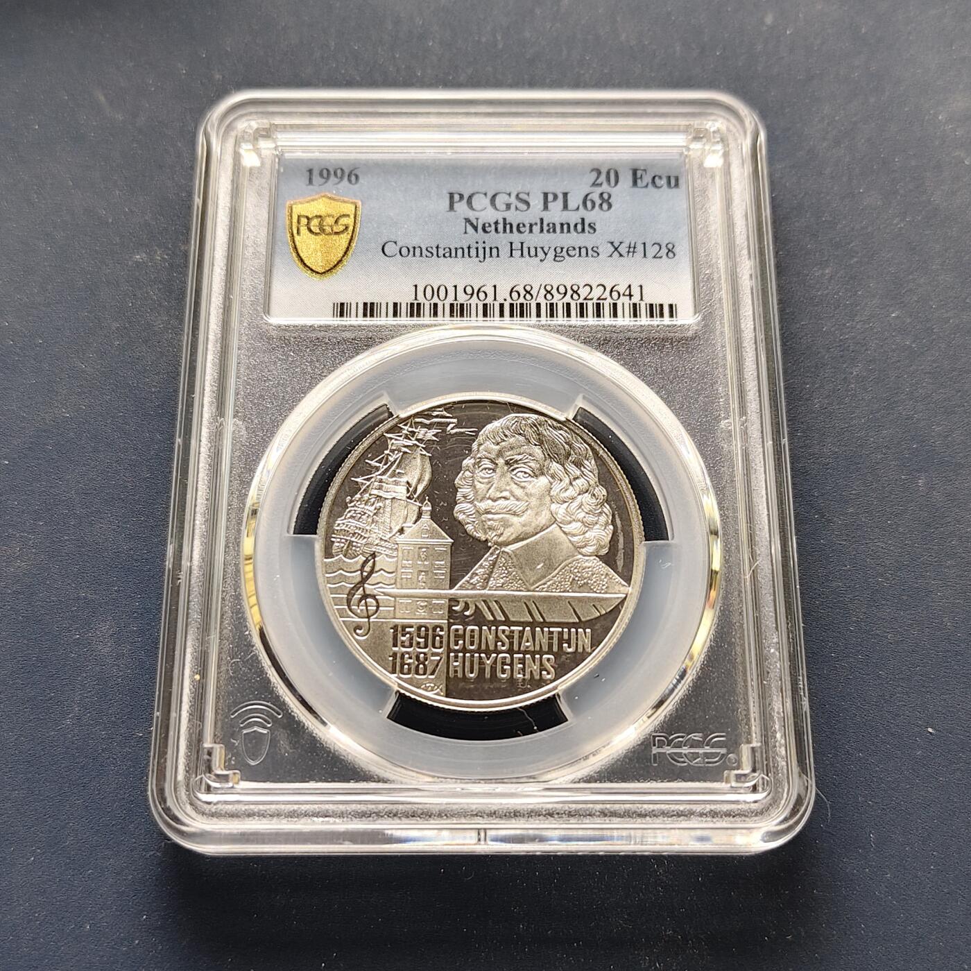 【全场包邮】纯粹捡漏拍499场-持续更新中 【收藏级·冠军分】荷兰1996年20欧诗人惠更斯诞生400周年精制纪念银币【33毫米15克80%，纯银价约336元（按28元银价折算）】-PCGS PL68