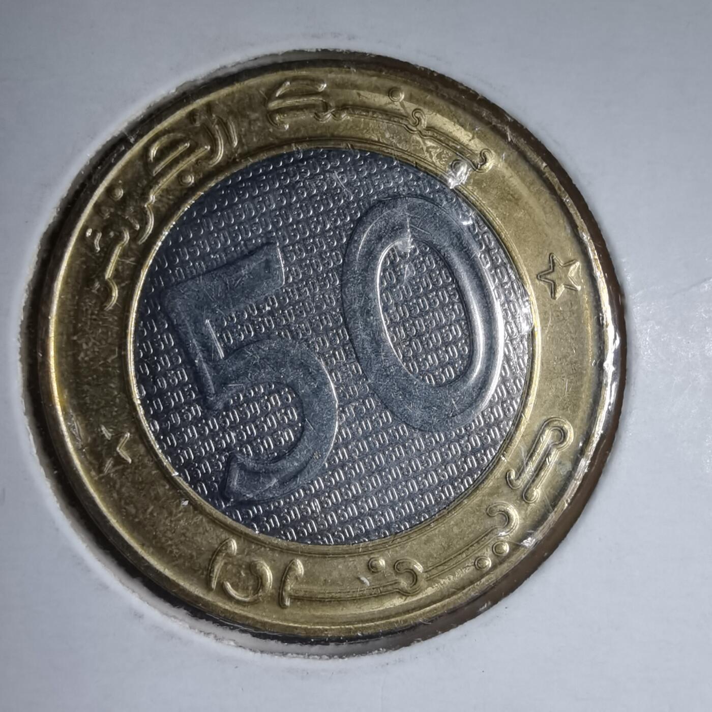 沼泽如烟--第981场