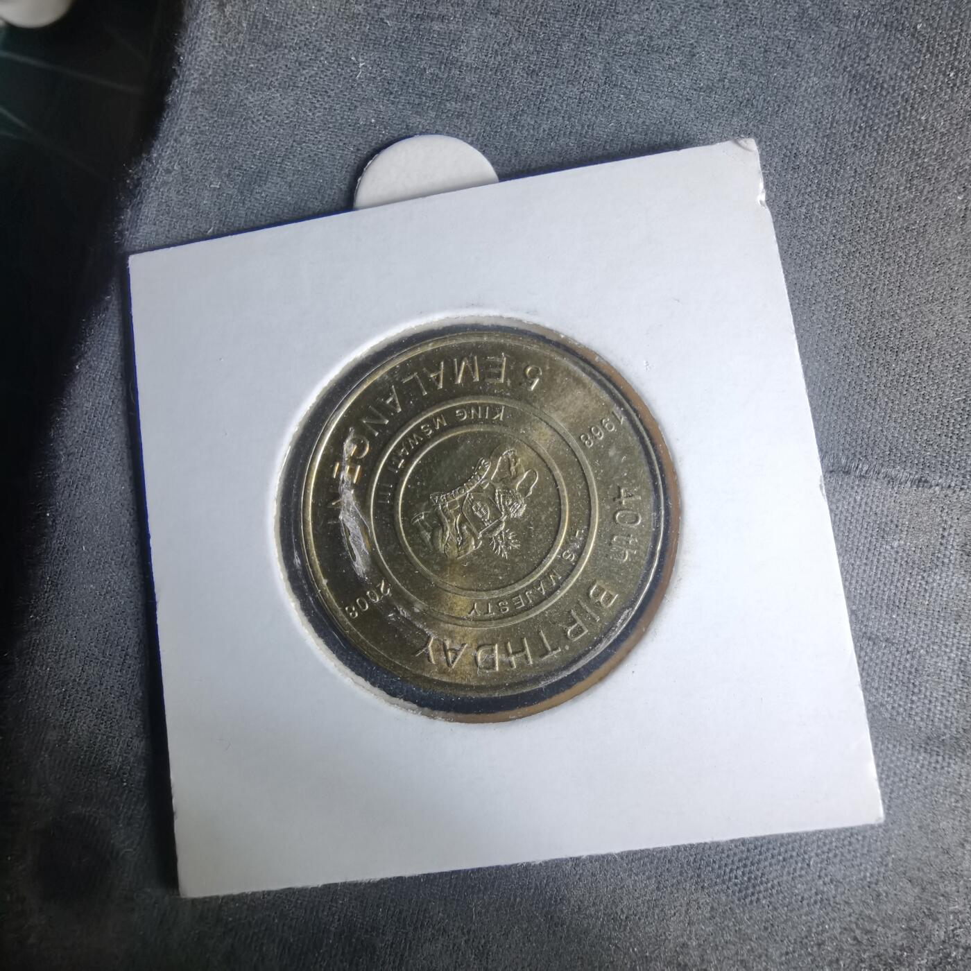 沼泽如烟--第981场