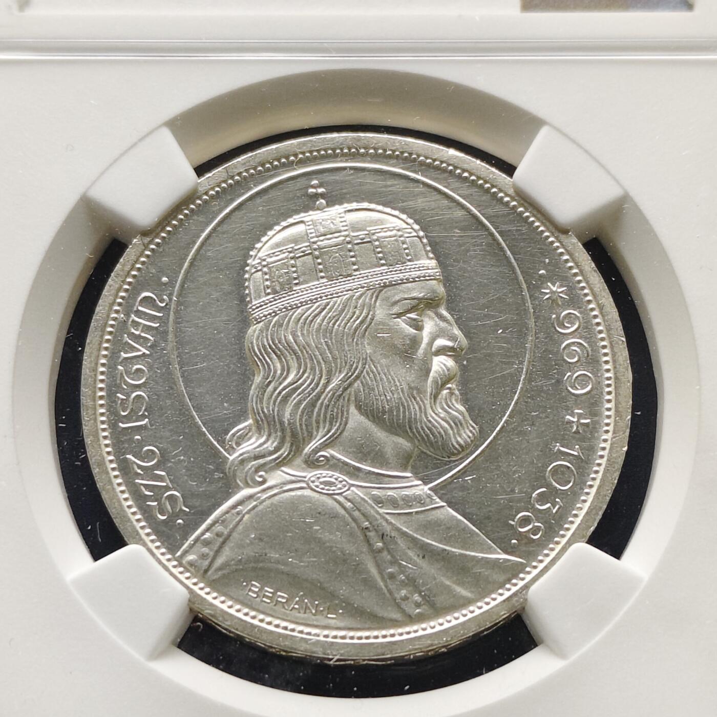 【全场包邮】纯粹捡漏拍499场-持续更新中